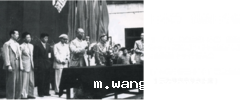 Huiguo1953