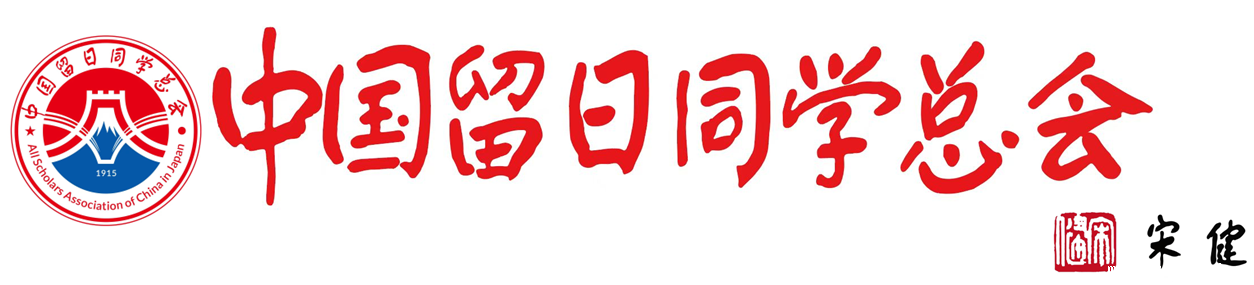 kaiyun体育登录入口首页